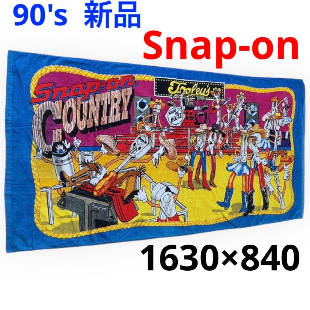 激レア Snap-on 90's ヴィンテージ 大判ビーチタオル USA 工具2