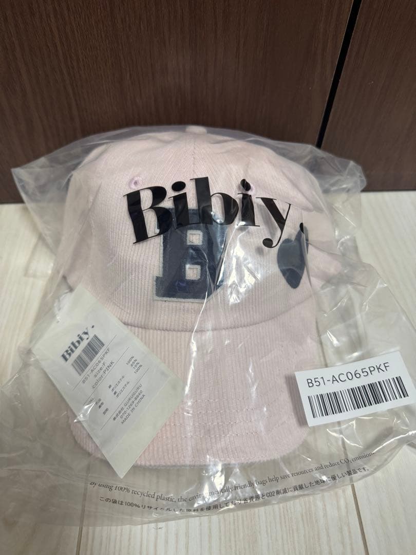 【POPUP限定品】Bibiy B CAP PINK