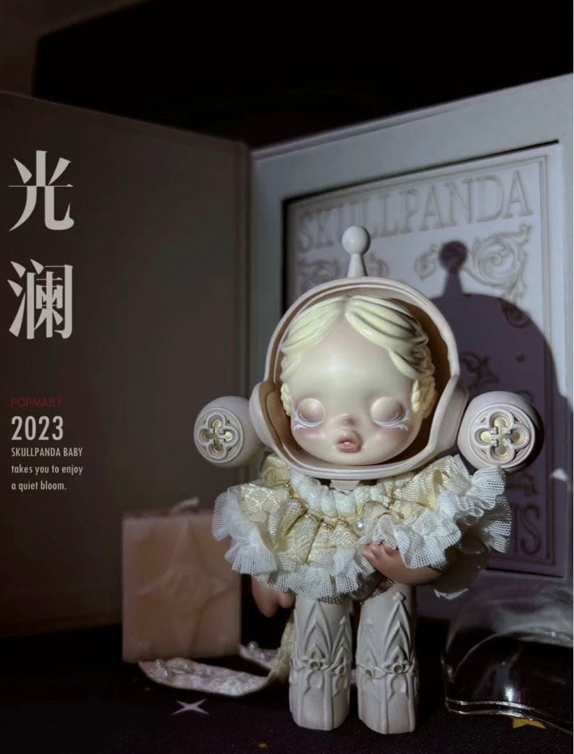 POPMART skullpanda baby 光澜
