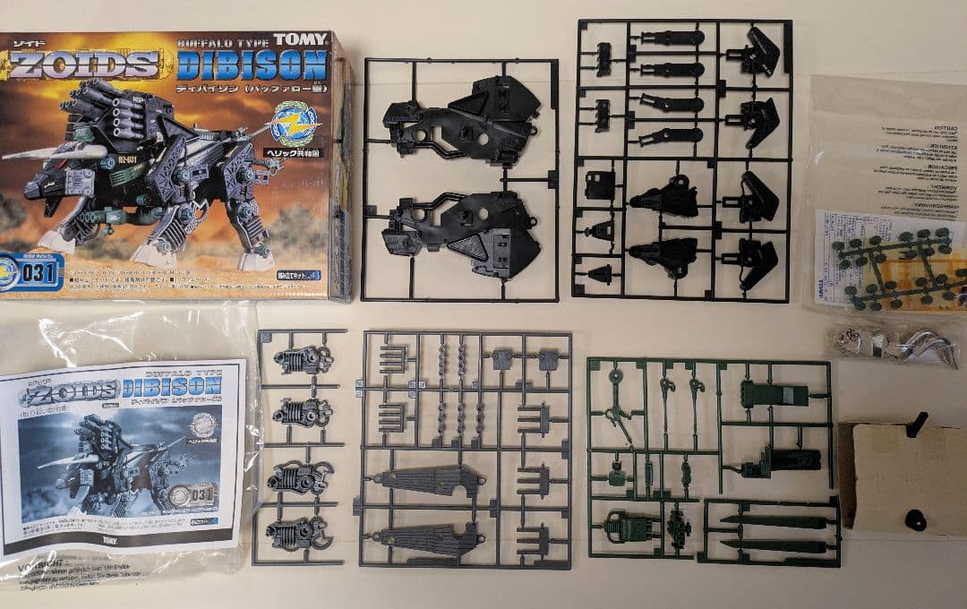 難あり※ 未組立 ゾイド RZ-031 ディバイソン - メルカリ