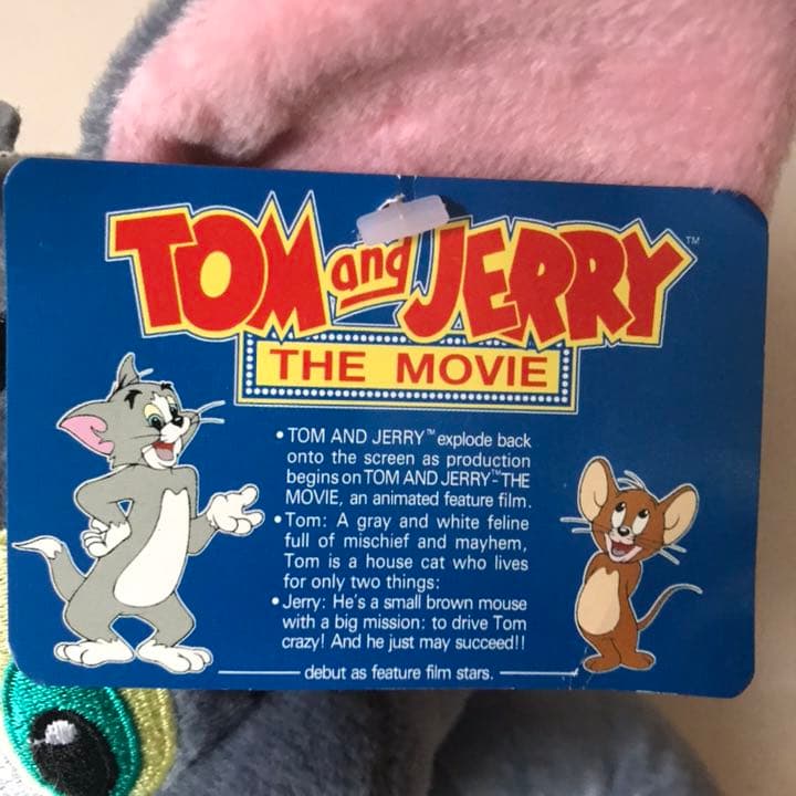 トムアンドジェリー ジャンボぬいぐるみ 新品 アミューズメント景品