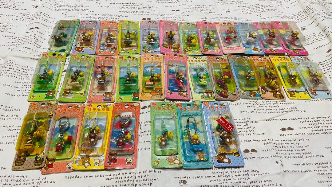 ご当地リラックマストラップ ② 31個セット