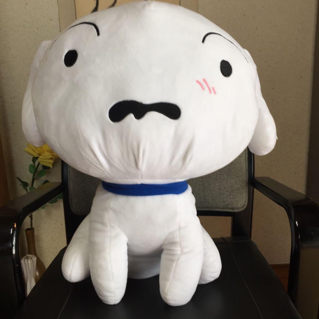 クレヨンしんちゃん シロ 特大ぬいぐるみ - メルカリ