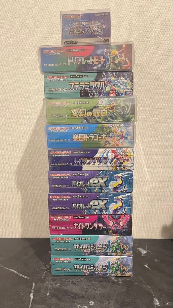 とんちゃん様　ポケモンカード　ボックス11箱　シュリンク付き 保護ケース付き