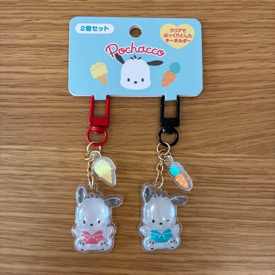 サンリオ ポチャッコ お揃いニコにこキーホルダー - メルカリ