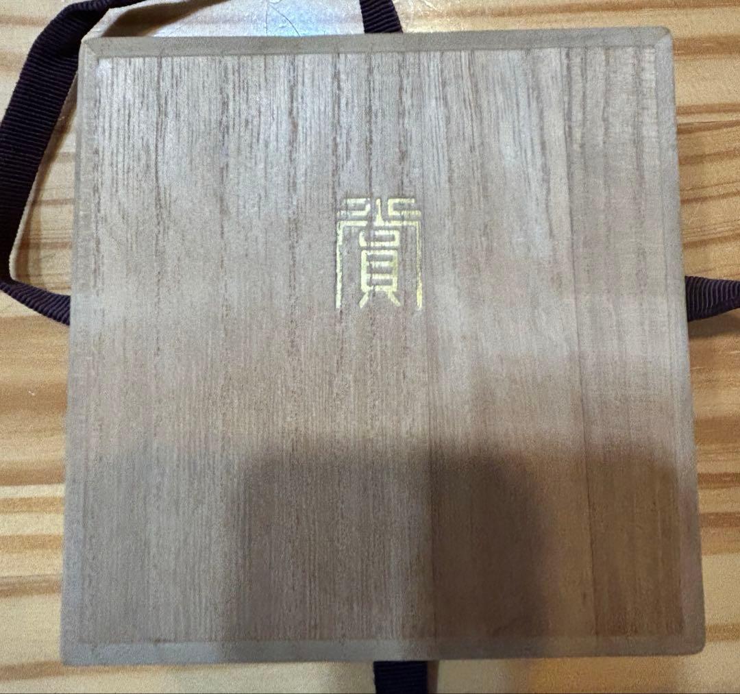 純銀 SILVER】五七桐紋 銀杯 67g 桐箱付｜記念品・銀盃・銀器