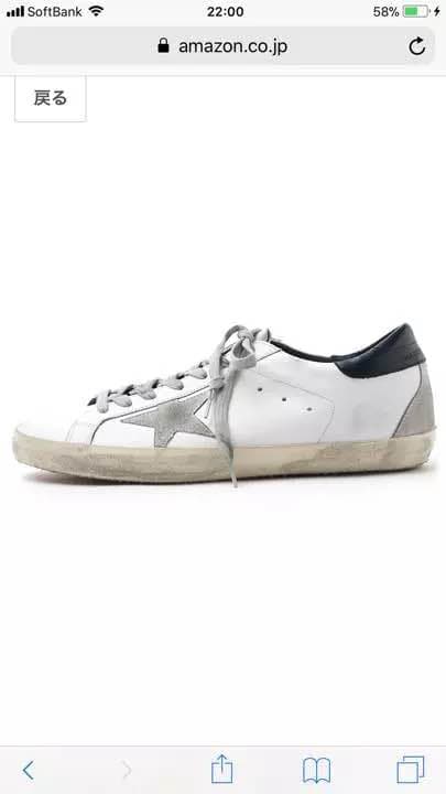 GOLDEN  Deluxe Brand SUPERSTARスニーカー