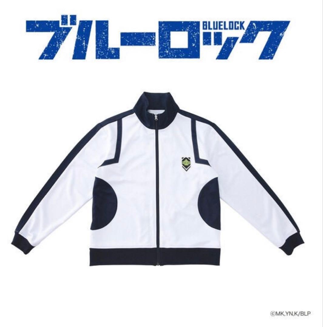 ブルーロック ジャージ ユニフォーム Lサイズ バンダイ ブルーロック ユニフォームコレクション2（トップス）【2025年4月お