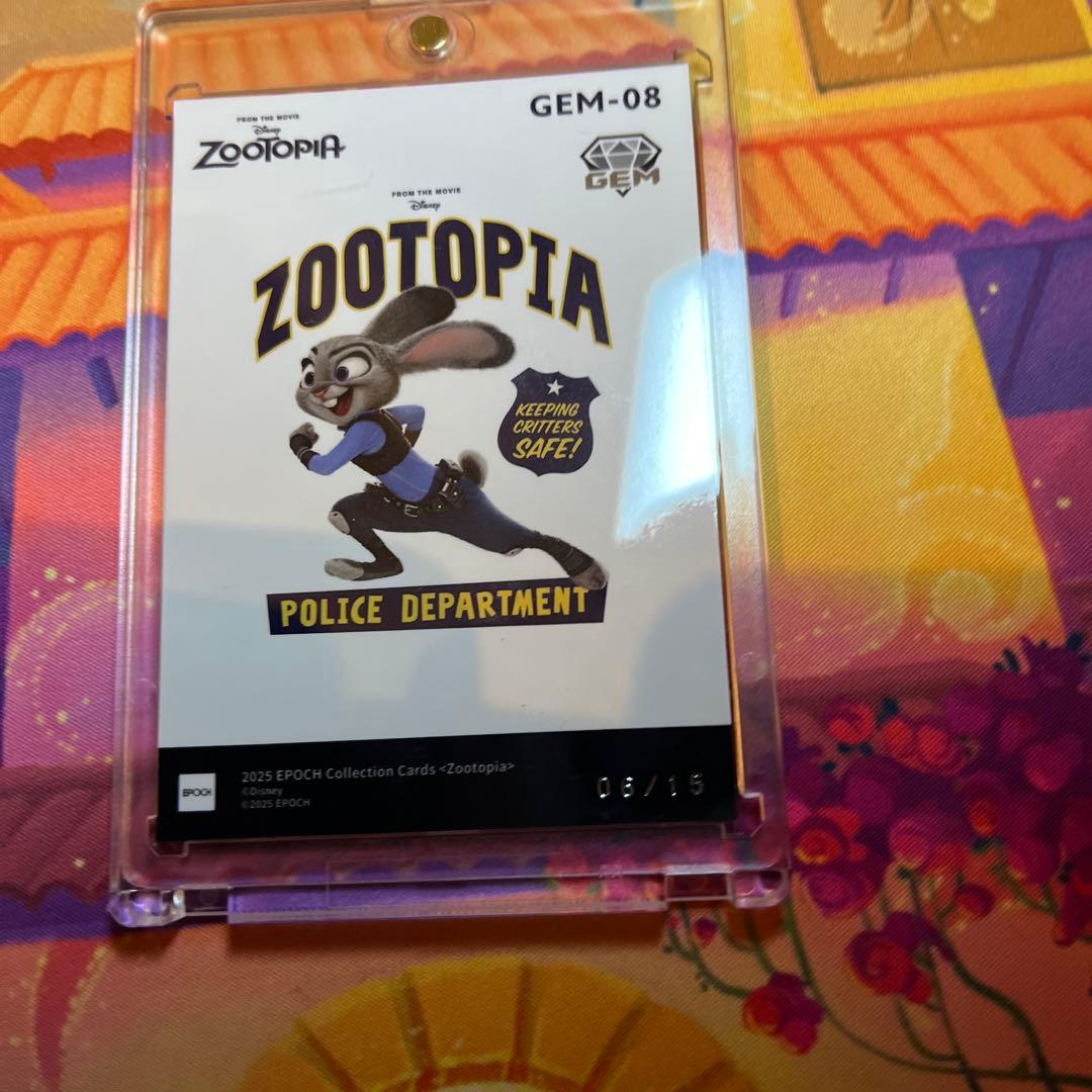 エポック2025 カードコレクション ズートピア ジュディ シリアル