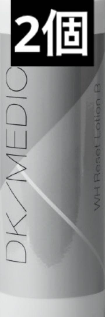 DK/MEDIC WH リセットローション B 300mL