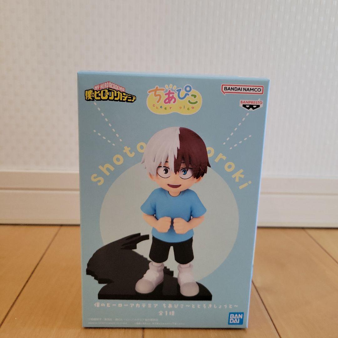 僕のヒーローアカデミア ちあぴこ とどろきしょうと ヒロアカ - メルカリ