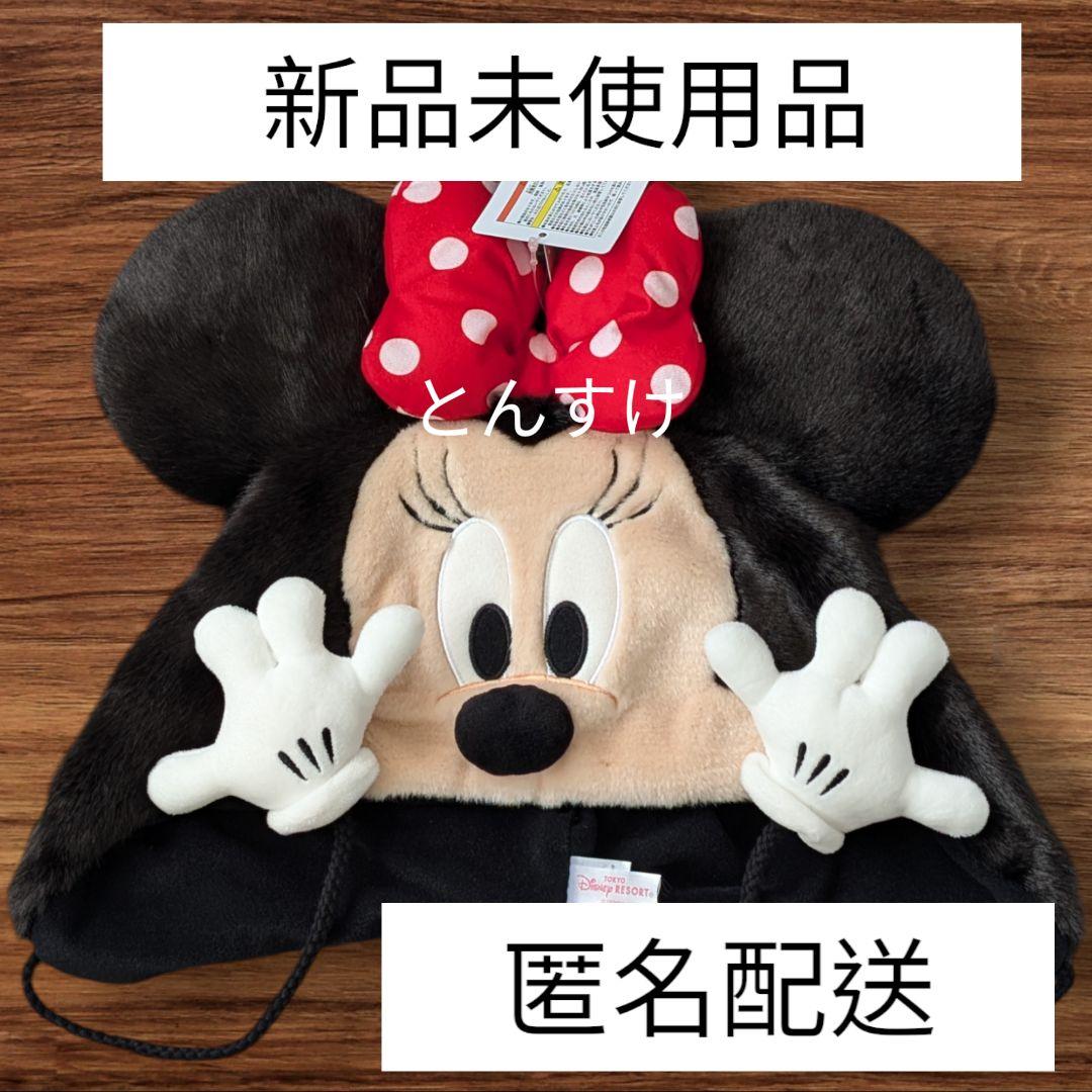 新品タグ付 ディズニー ミニーマウス ファンキャップ - メルカリ
