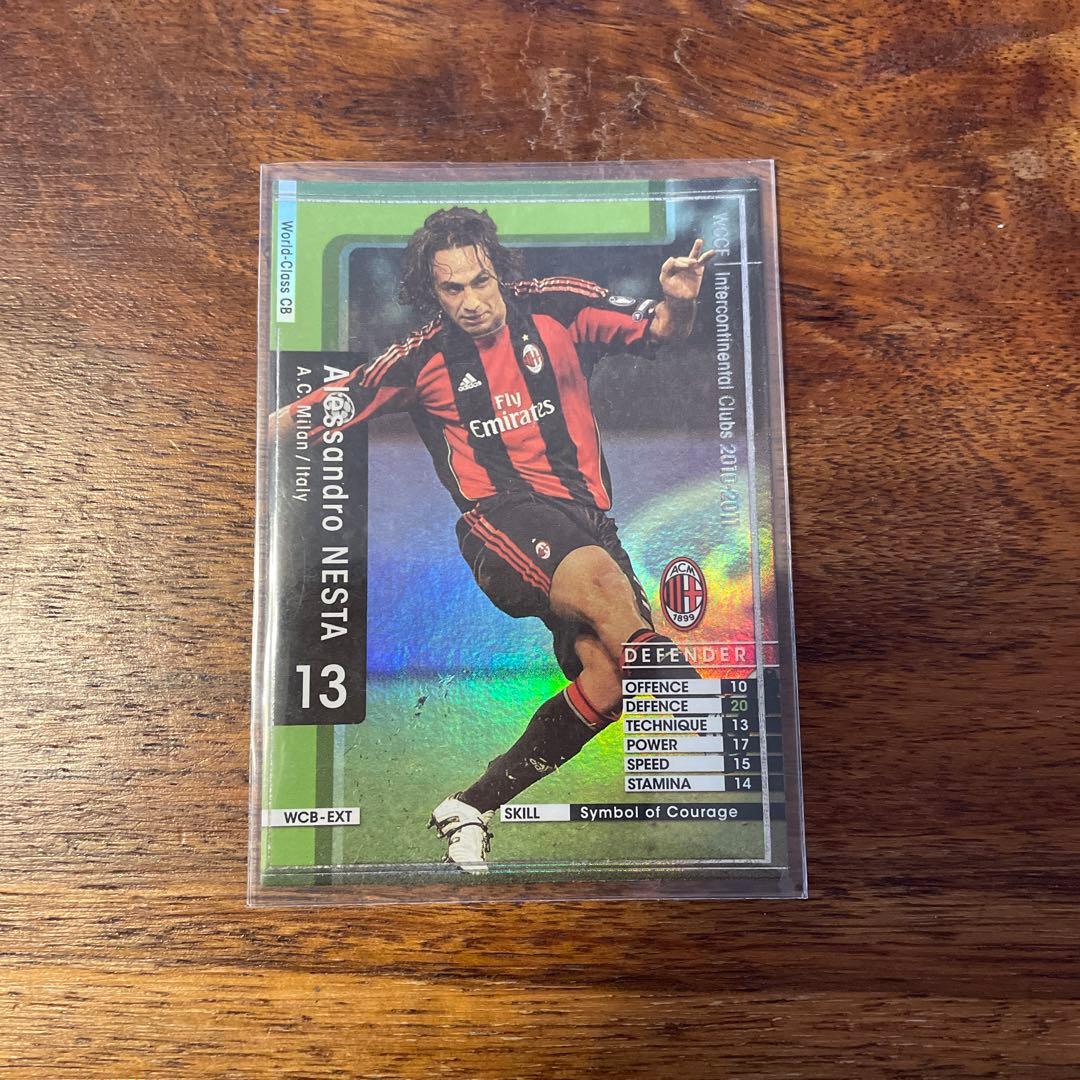 最終値下げ！　WCCF 10-11 サッカー検定特典 ネスタ 未使用品