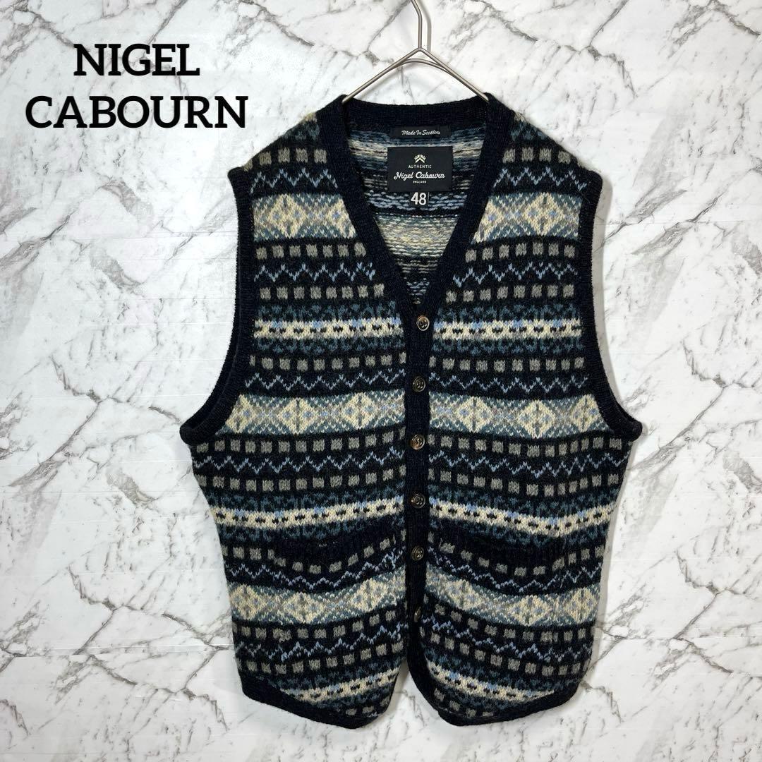 【美品】ナイジェルケーポン・ベスト・フェアアイル柄・ウール・スコットランド製・M ナイジェル・ケーボン】MAN / マウンテニアブランケットベスト