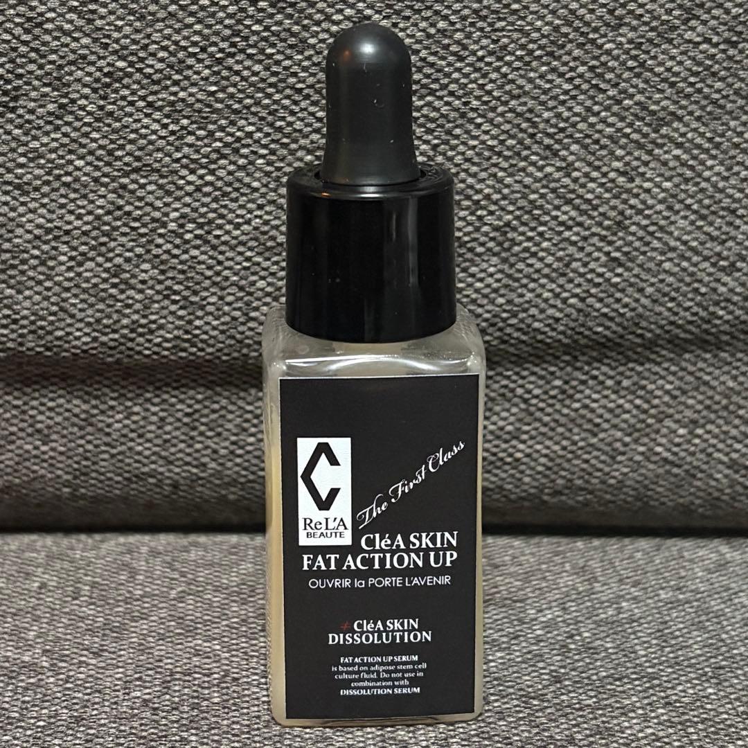 リアボーテ　クレアスキン　ファットセラム　30ml