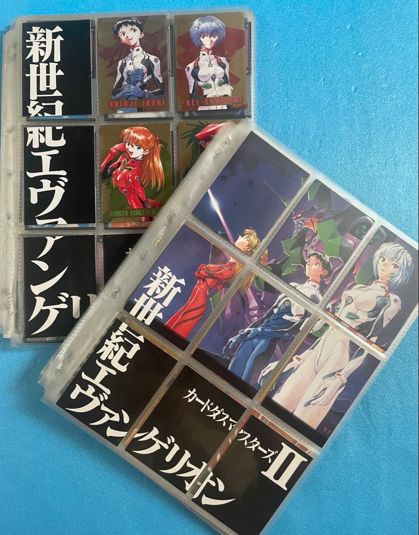 エヴァンゲリオン　カードダスマスターズ　第壱集　第弐集　コンプ　他特典付き❗️