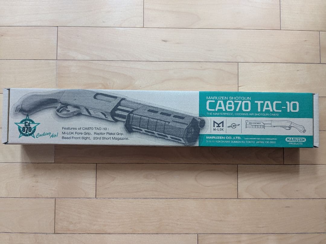 【ショットガン】MARUZEN CA870 TAC-10 マルゼン、拡張性高いエアコキショットガン「CA870 TAC-10