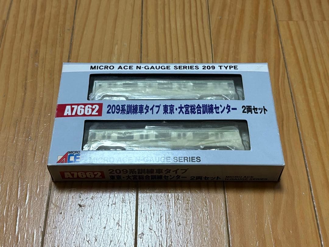 MICRO ACE A7662 209系訓練車 東京・大宮総合訓練センター