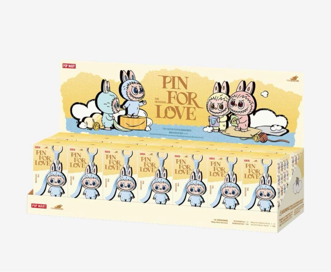 ミニラブブ ラブブ イニシャル アルファベット A-M アソート - メルカリ