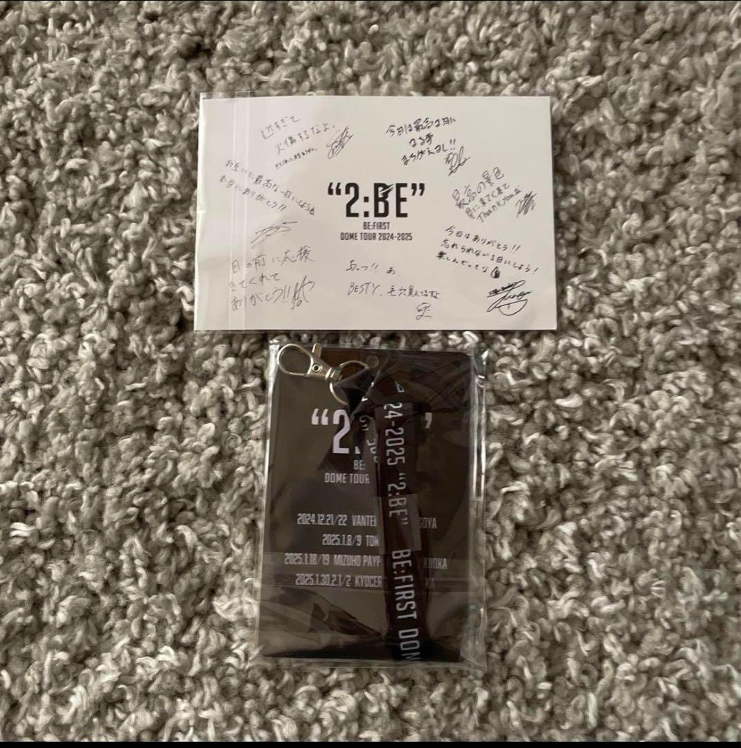 未開封】BE:FIRST ナゴヤドーム SS席 特典グッズ（ビーファースト