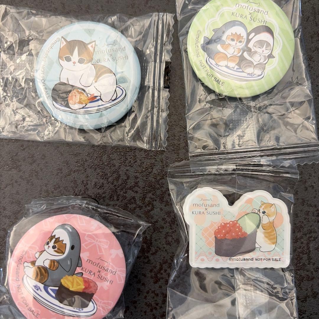 くら寿司 × モフサンド 7点 セット mofusand - メルカリ