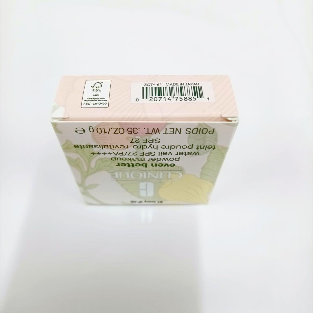 クリニーク パウダーファンデ イーブンベター リフィル#61