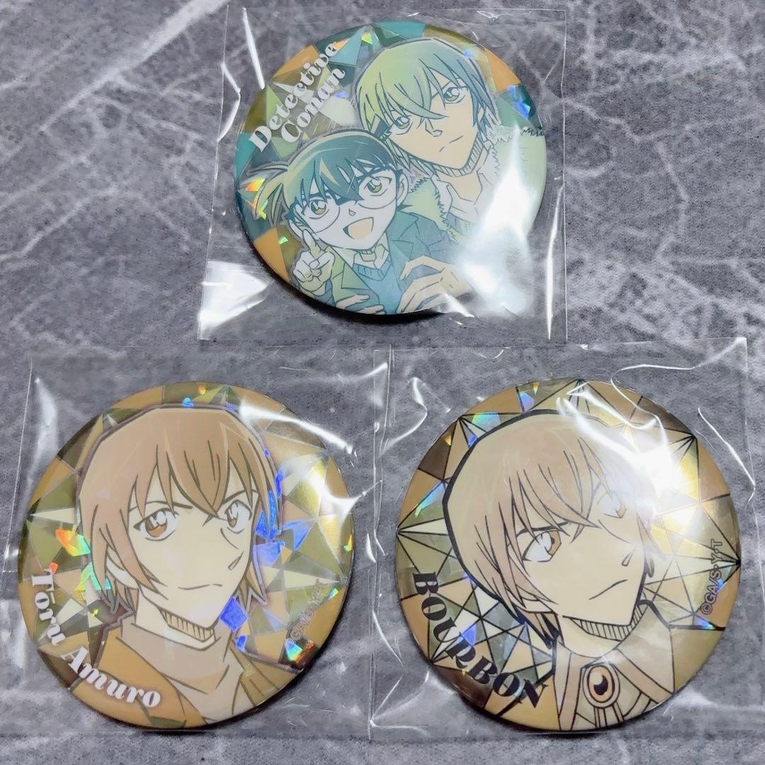 名探偵コナン 安室透(降谷零) バーボン 3点 - メルカリ