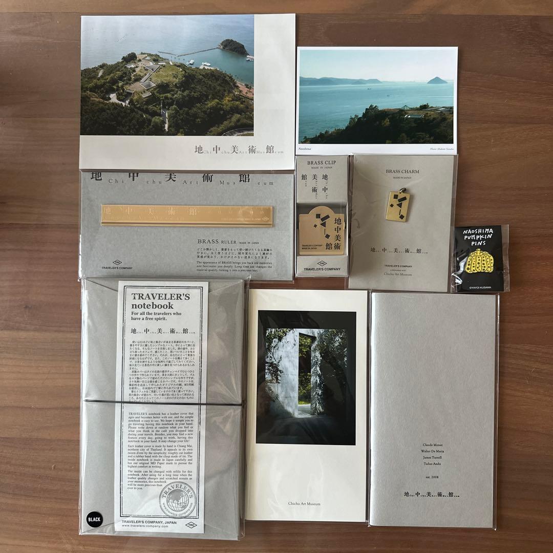 【直島限定品】地中美術館 ×トラベラーズノート　6点(おまけ付) 地中美術館】トラベラーズノート開封動画とカスタマイズセットアップ