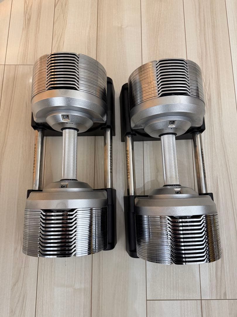 ② Proverbell 可変式ダンベル 41.5kg プロバーベル