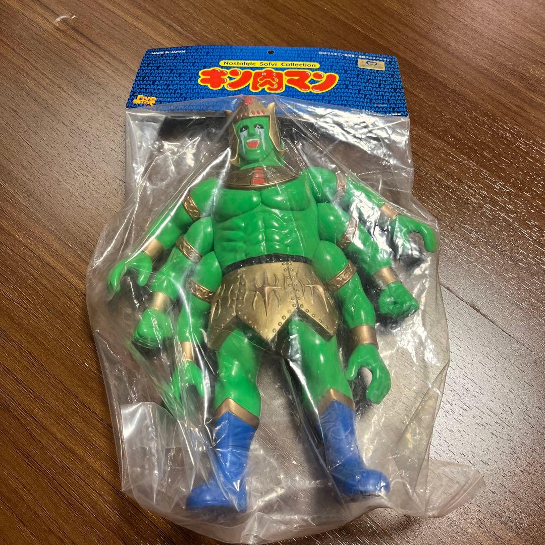 最終価格 キン肉マン　ファイブスタートイ　アシュラマン　全部泣き顔　未開封