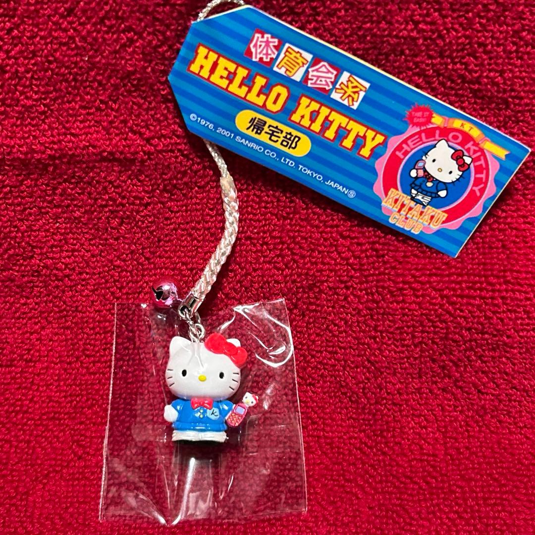 ハローキティ　体育会系　帰宅部　根付け　ストラップ　ガラケー　制服　携帯 楽天市場】ハローキティ 90s フォンストラップ nic_kt24-05_07_s2
