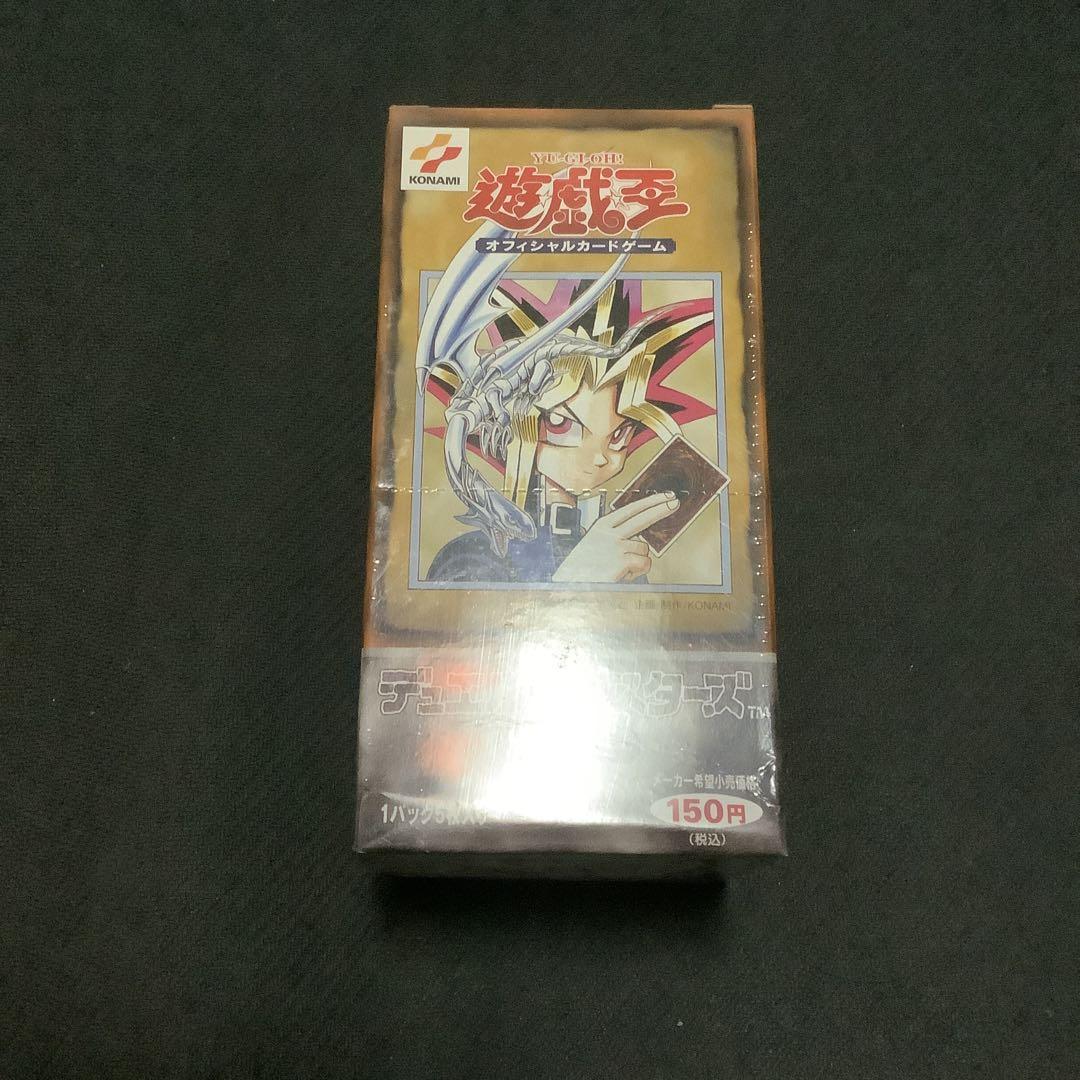 ffrkfun VOL.1 未開封BOX 初期　貴重　絶版