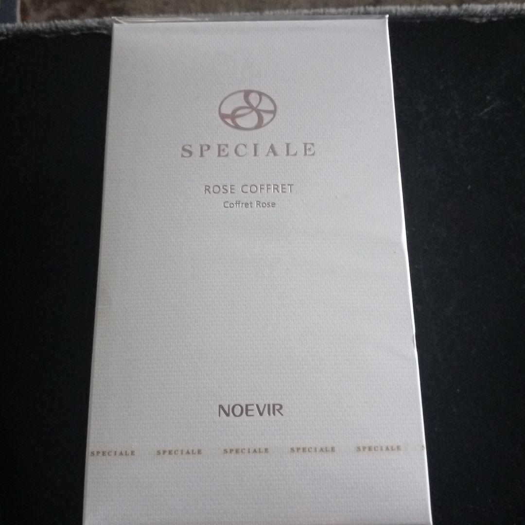 NOEVIR スペチアーレ ローズコフレ