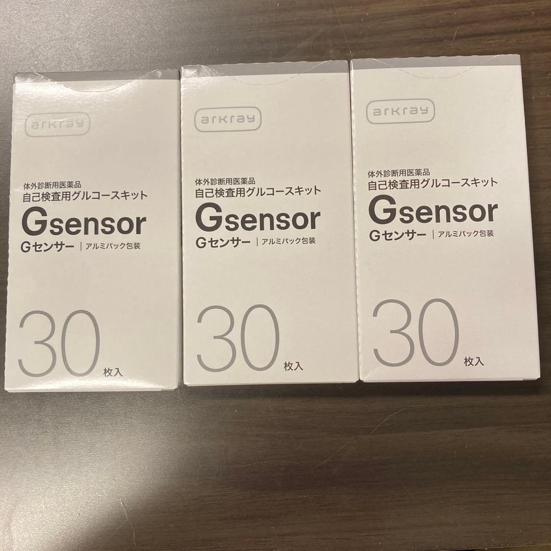アークレイ Gセンサー30枚入り3箱 - メルカリ