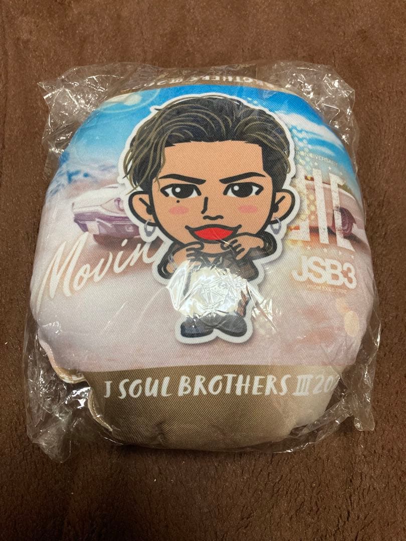 登坂広臣 ミニクッション(衣装) Movin'on ver - メルカリ