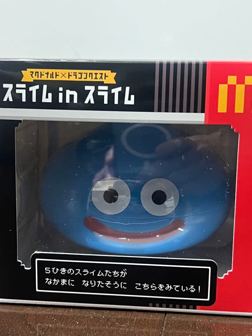 新品】スライム in スライム 【マクドナルド】【ドラクエ】 - メルカリ