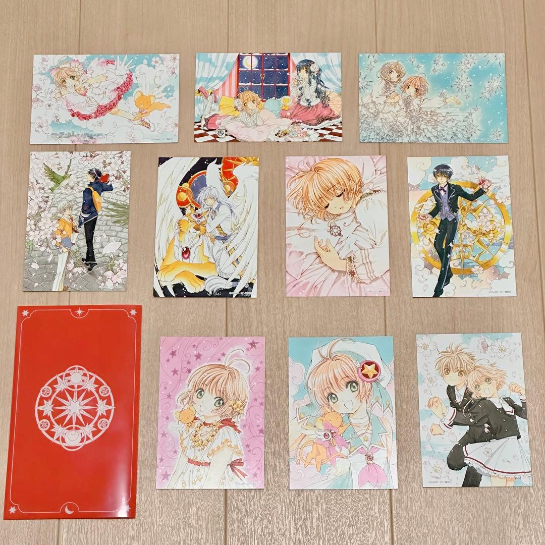 カードキャプターさくら さくらフェス2018 ポストカードセット - メルカリ
