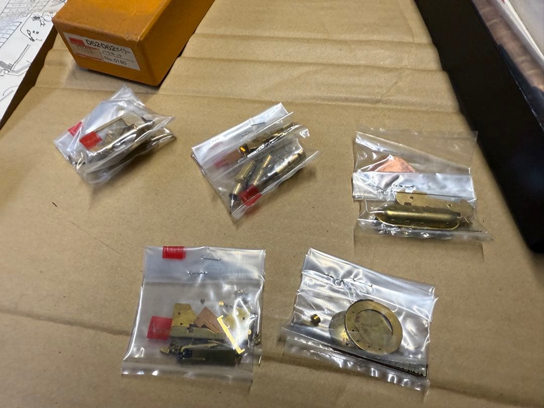 2箱セット アダチ D52 D62 ボイラー バラキット HOゲージ - メルカリ