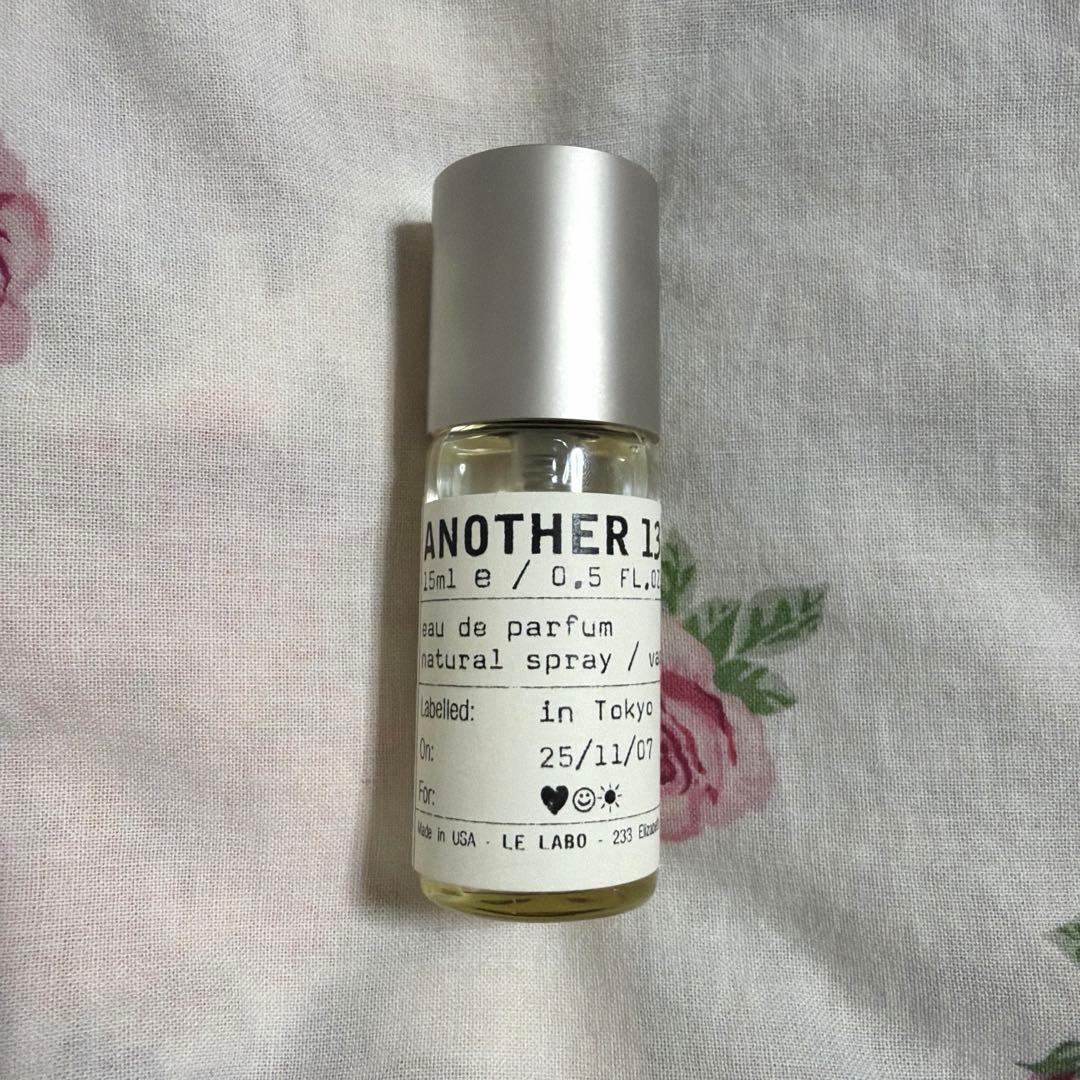 ルラボ　アナザー13 香水　15ml