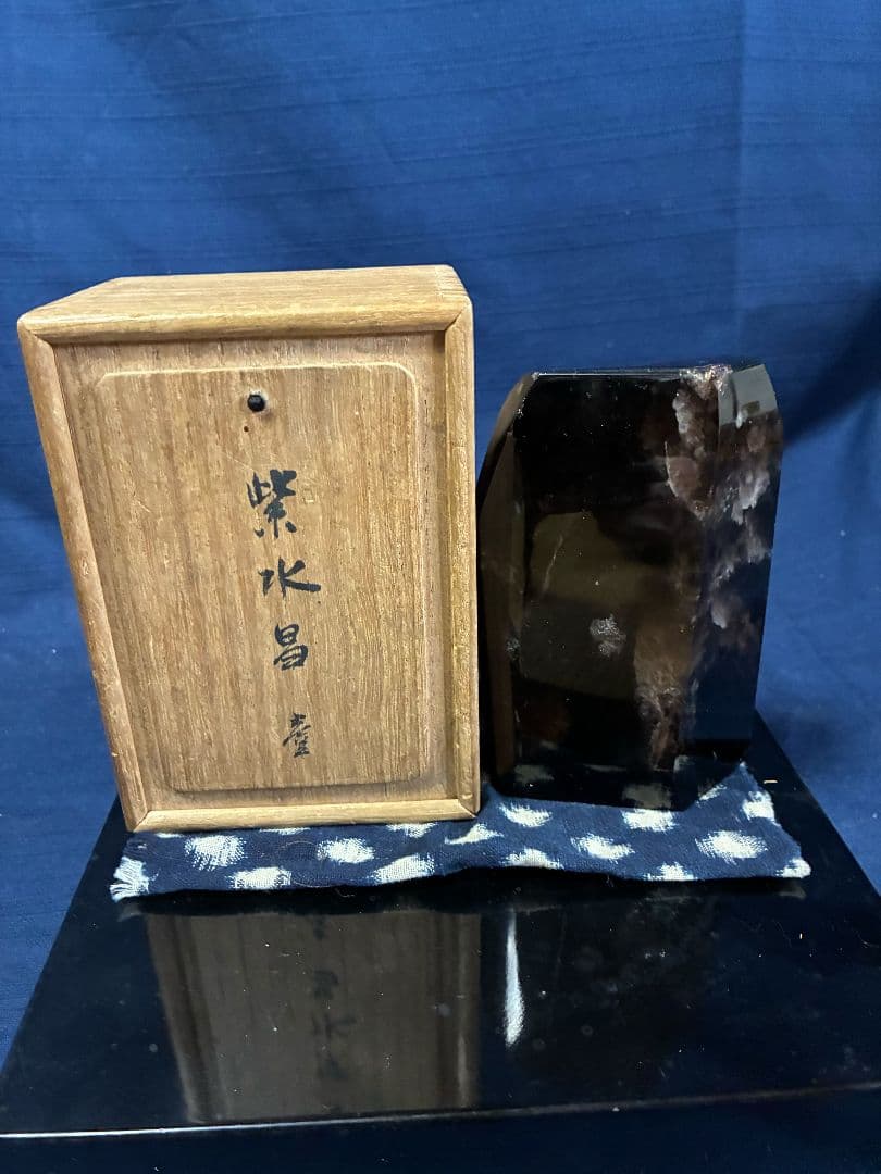 黒水晶　天然石　六角　縁起物置物Ｈ12㎝W 8㎝厚4㎝ 重さ72.3gm 置物