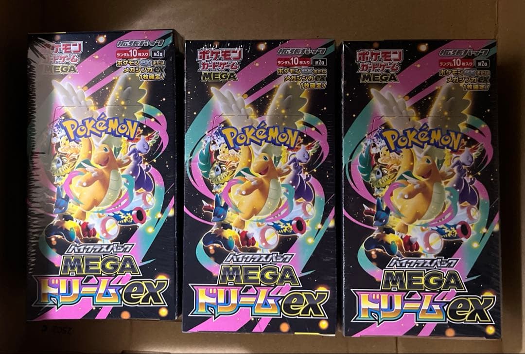ポケモンカードゲーム　MEGAドリームex ３BOX