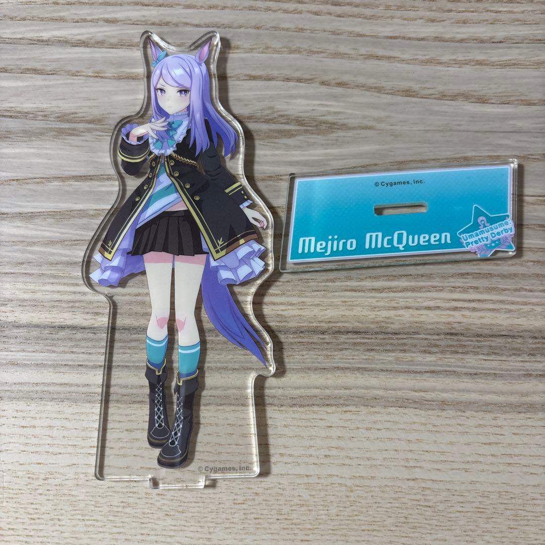 ウマ娘 メジロマックイーン アクリルスタンド - メルカリ