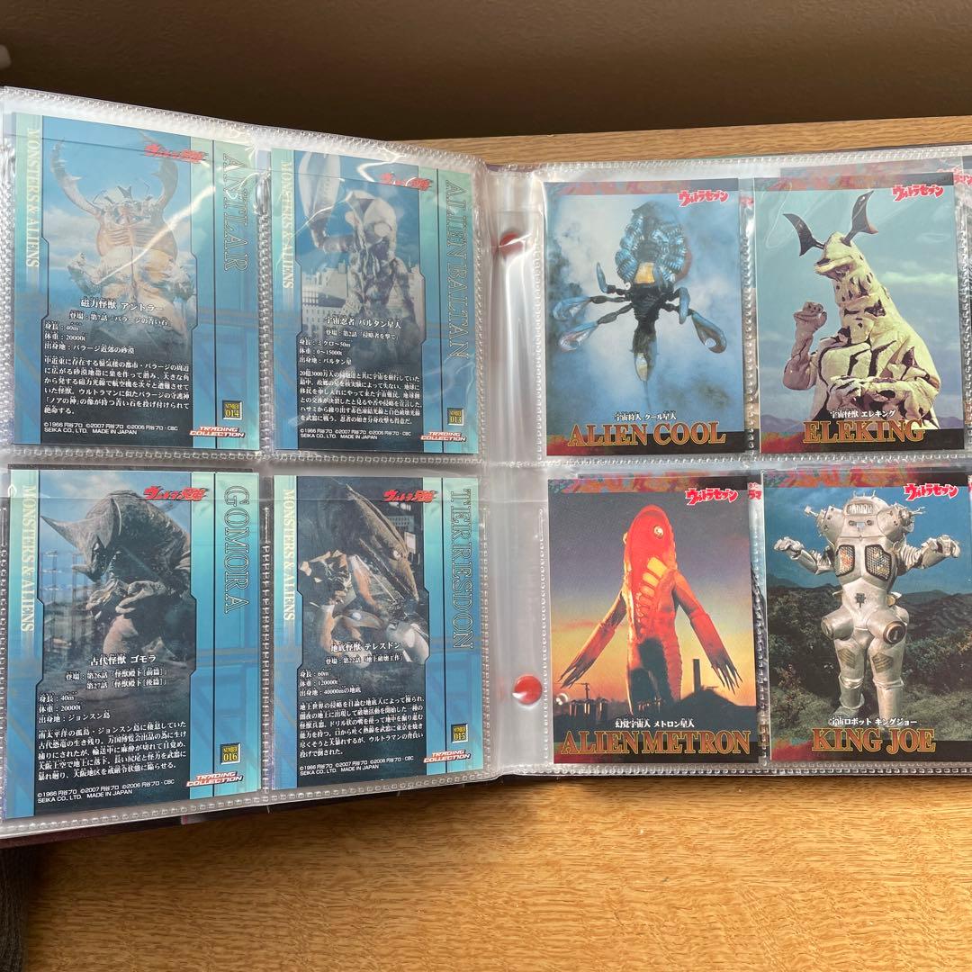 ウルトラ兄弟 トレーディングコレクションwg SPカード11枚入り - メルカリ