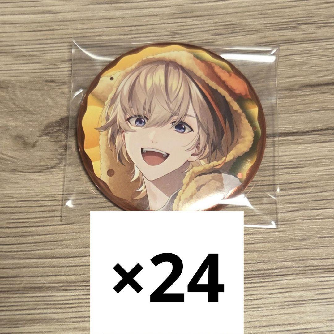 にじさんじ voltaction 缶バッジ 風楽奏斗 Pajama Party!