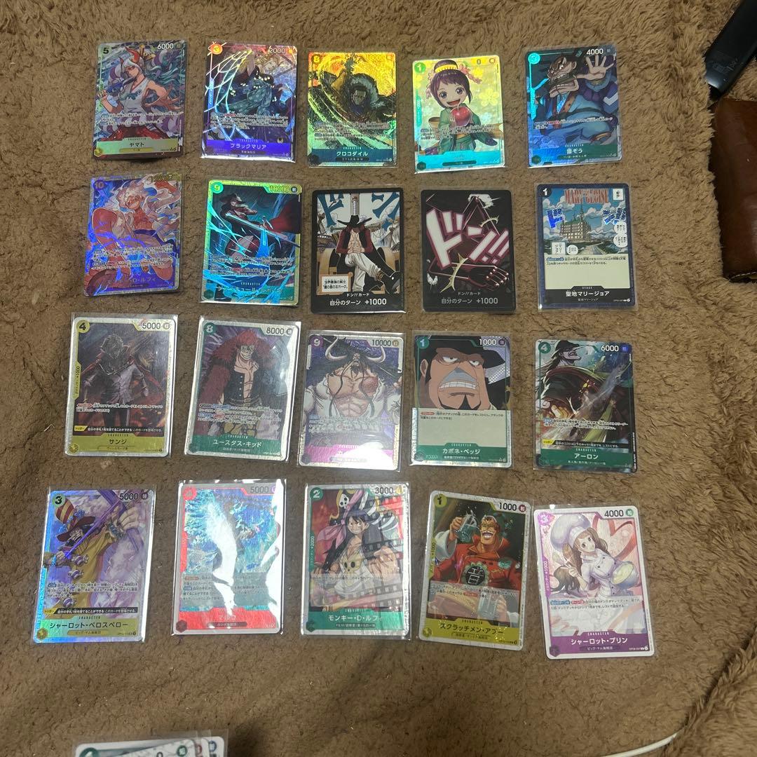 ワンピース引退品 Yahoo!オークション -「ワンピースカード 引退」の落札相場・落札価格