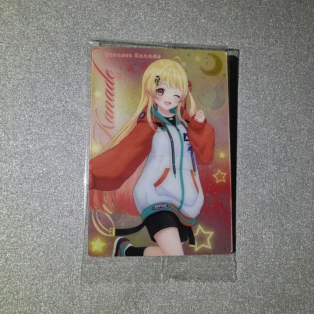 さな様 リクエスト 2点 まとめ商品 - メルカリ