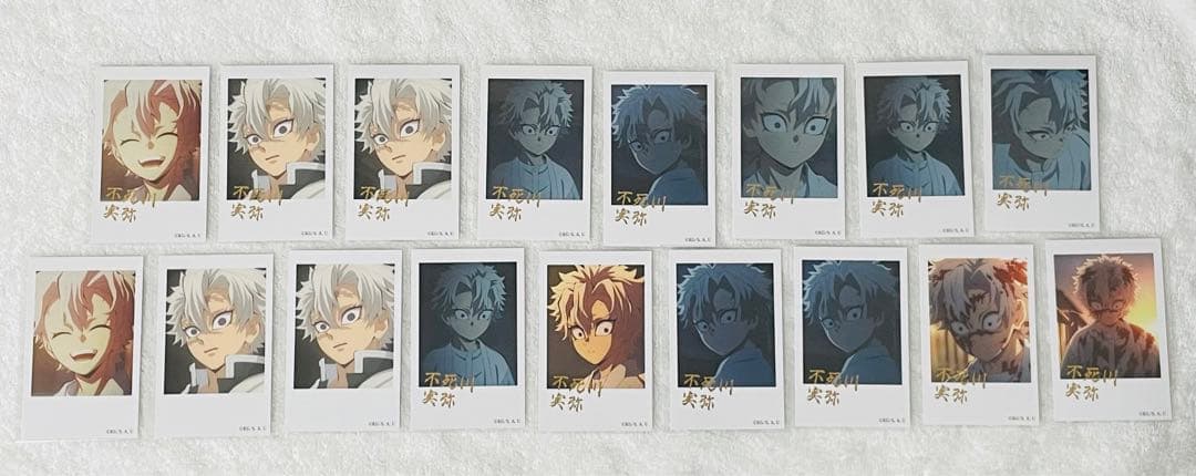 鬼滅の刃 不死川 実弥 チェキ 17枚 箔押し ノーマル 絵巻 ufotable