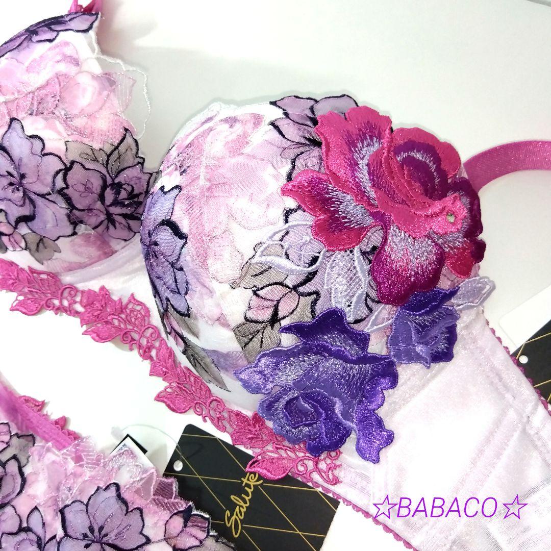 ☆サルート06 ブラ＆ショーツ PU D85LL ベトナムの花嫁 匿名配送