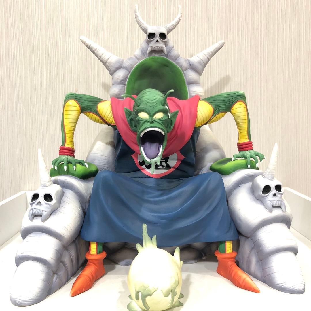 ドラゴンボールアライズ　ピッコロ大魔王Ver.B【通常カラー、ZEEM特典付き】