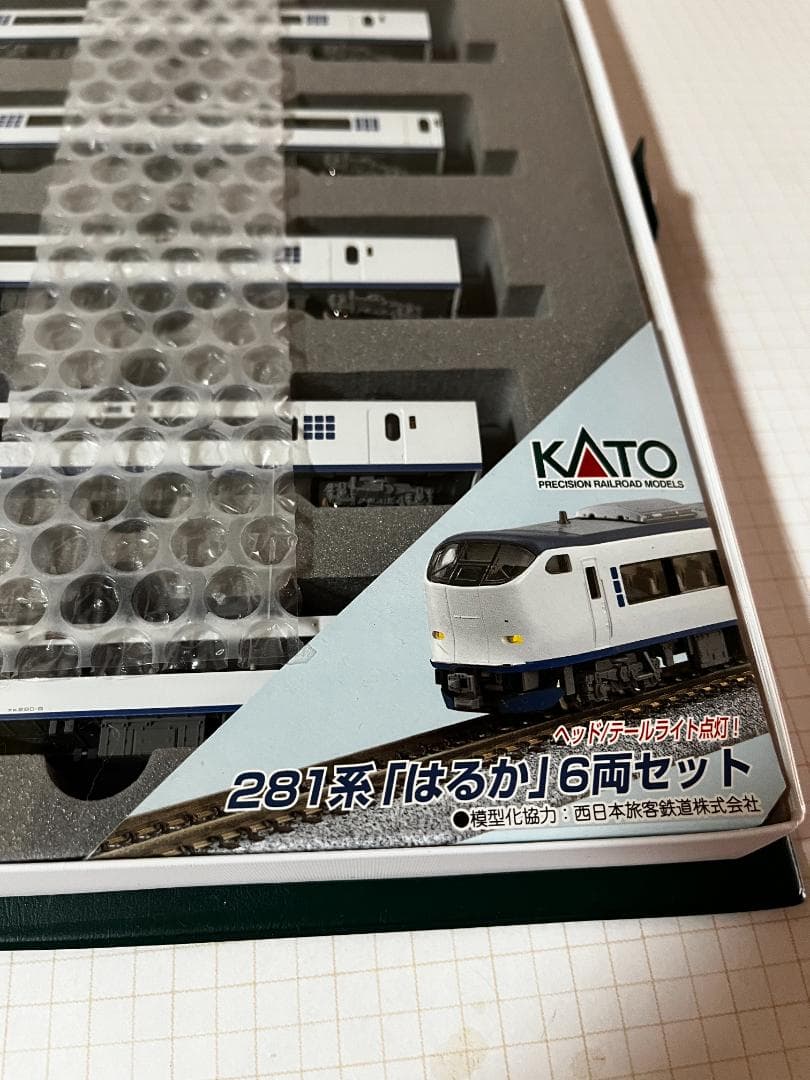 KATO 10-385 281系 \